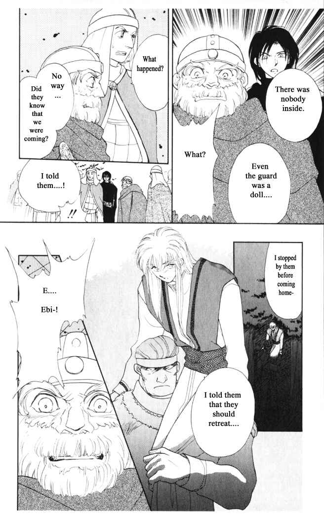 Page 12 Chapter 26 Moonlight