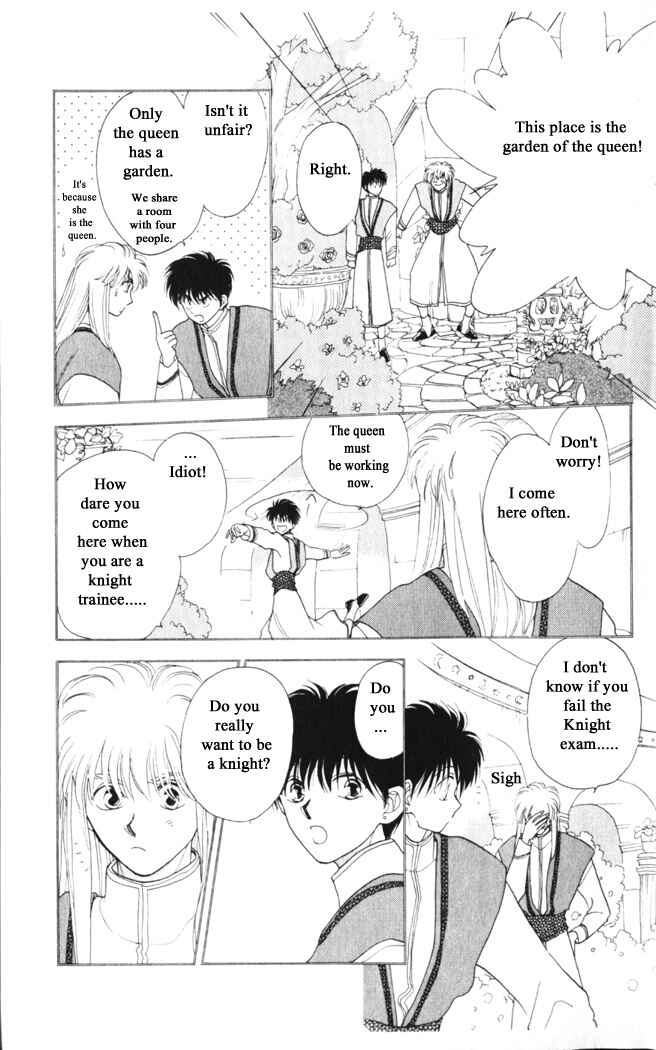 Page 3 Chapter 26 Moonlight