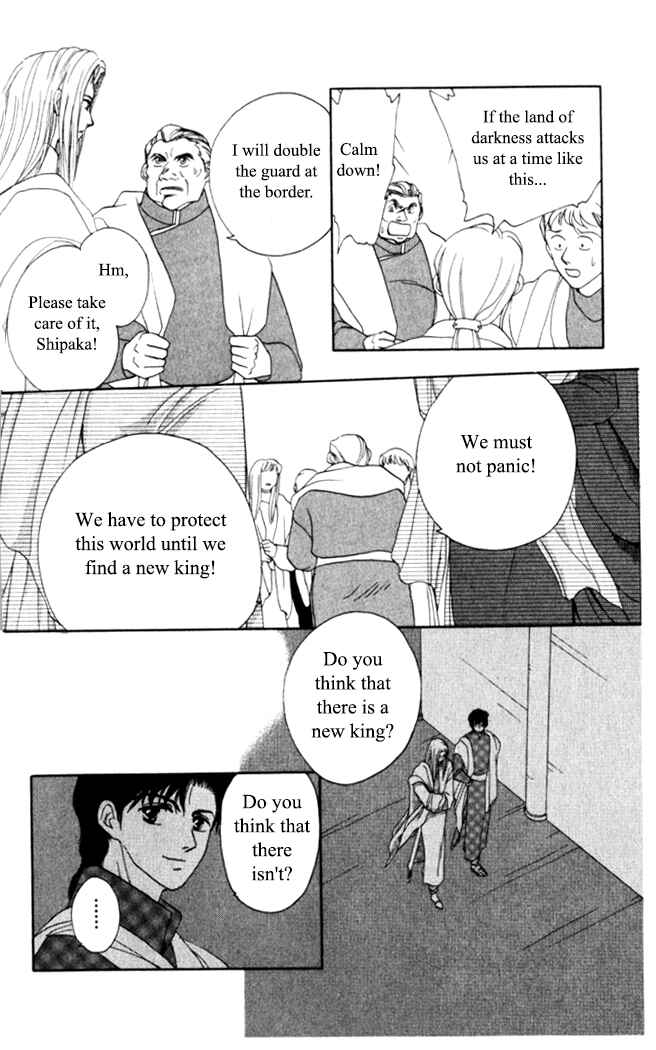 Page 11 Chapter 5 Moonlight