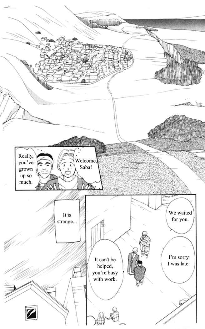 Page 14 Chapter 5 Moonlight