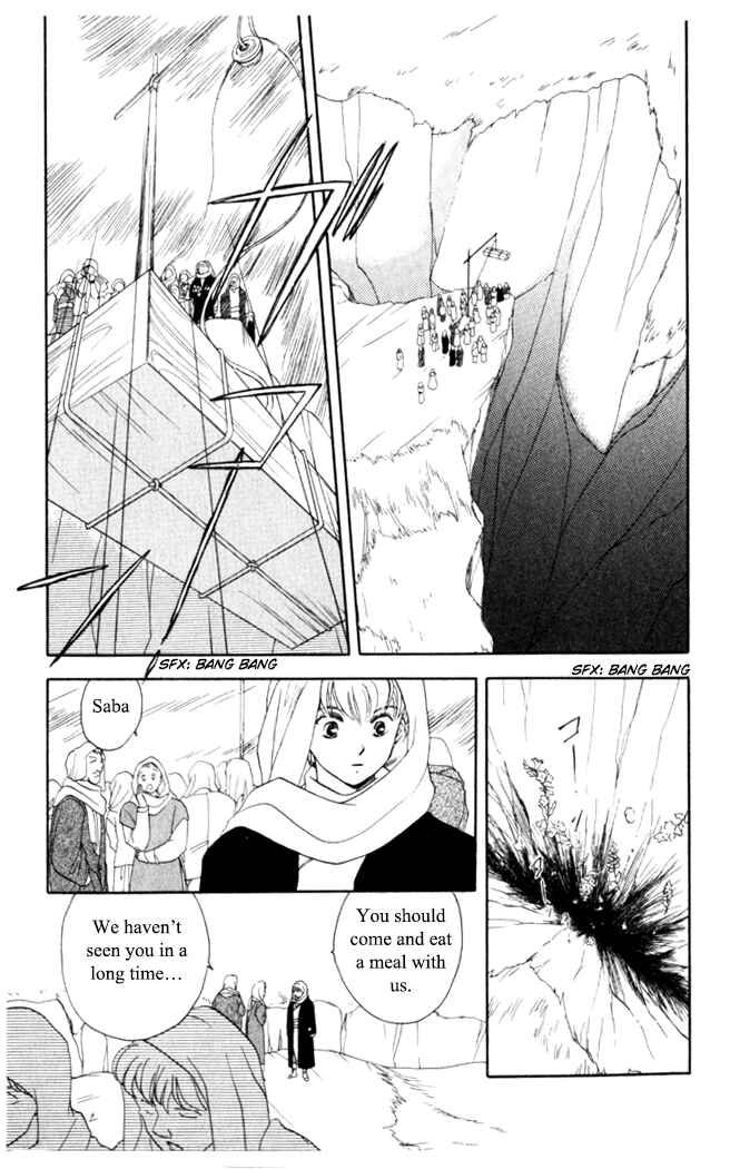 Page 16 Chapter 5 Moonlight
