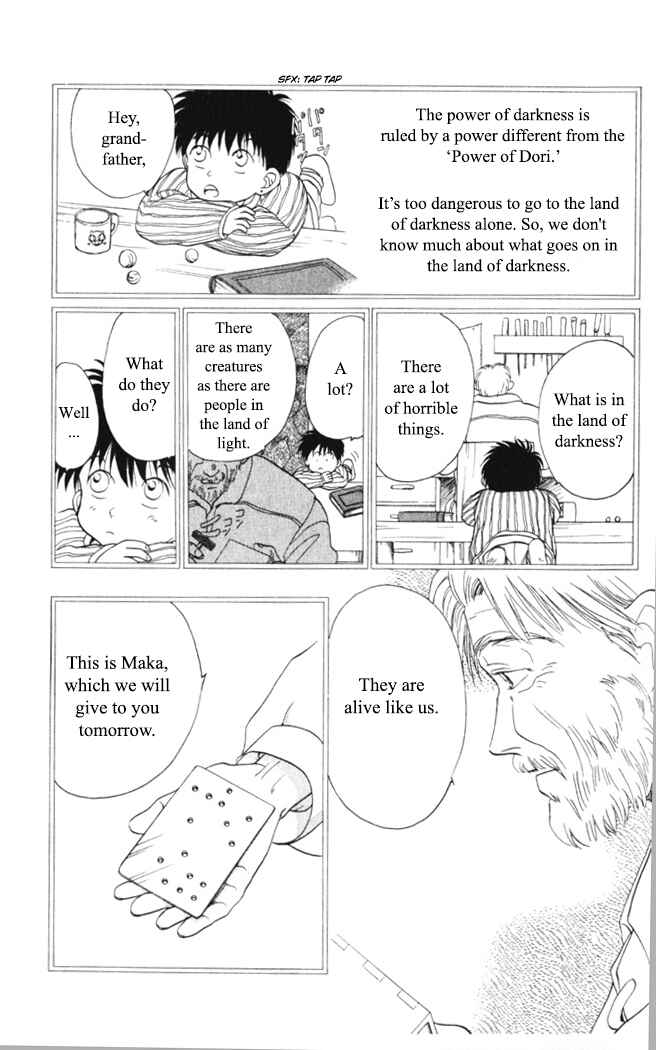 Page 4 Chapter 5 Moonlight