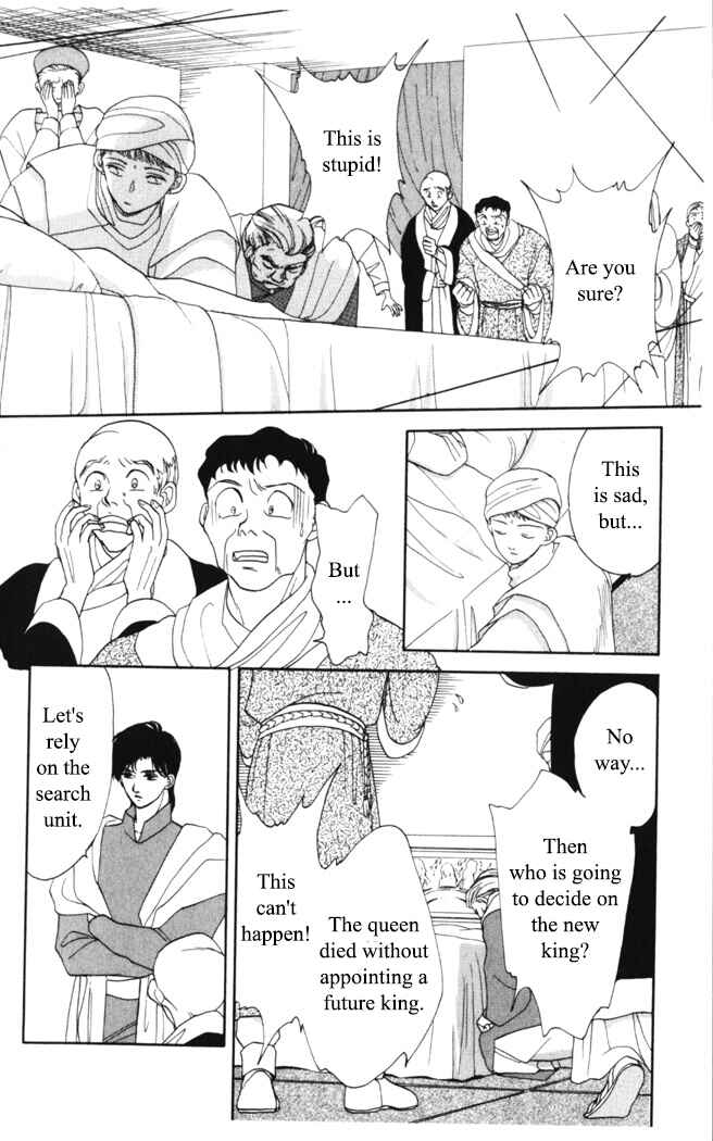 Page 9 Chapter 5 Moonlight