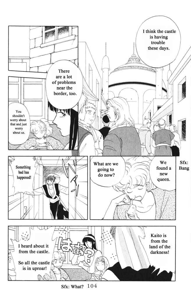 Page 12 Chapter 36 Moonlight