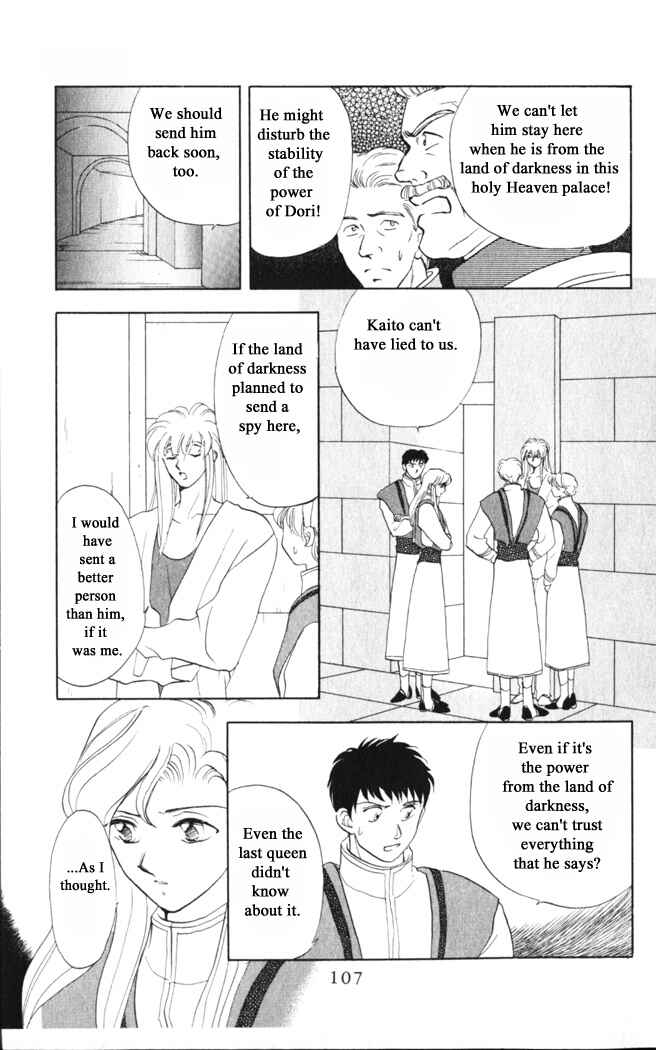 Page 15 Chapter 36 Moonlight