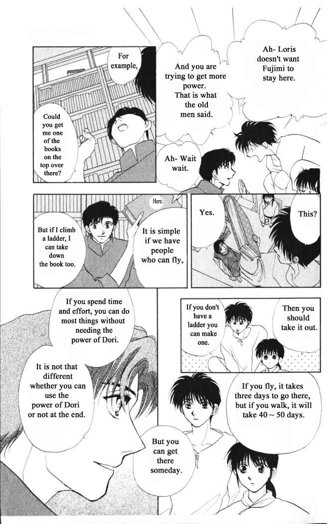 Page 19 Chapter 36 Moonlight