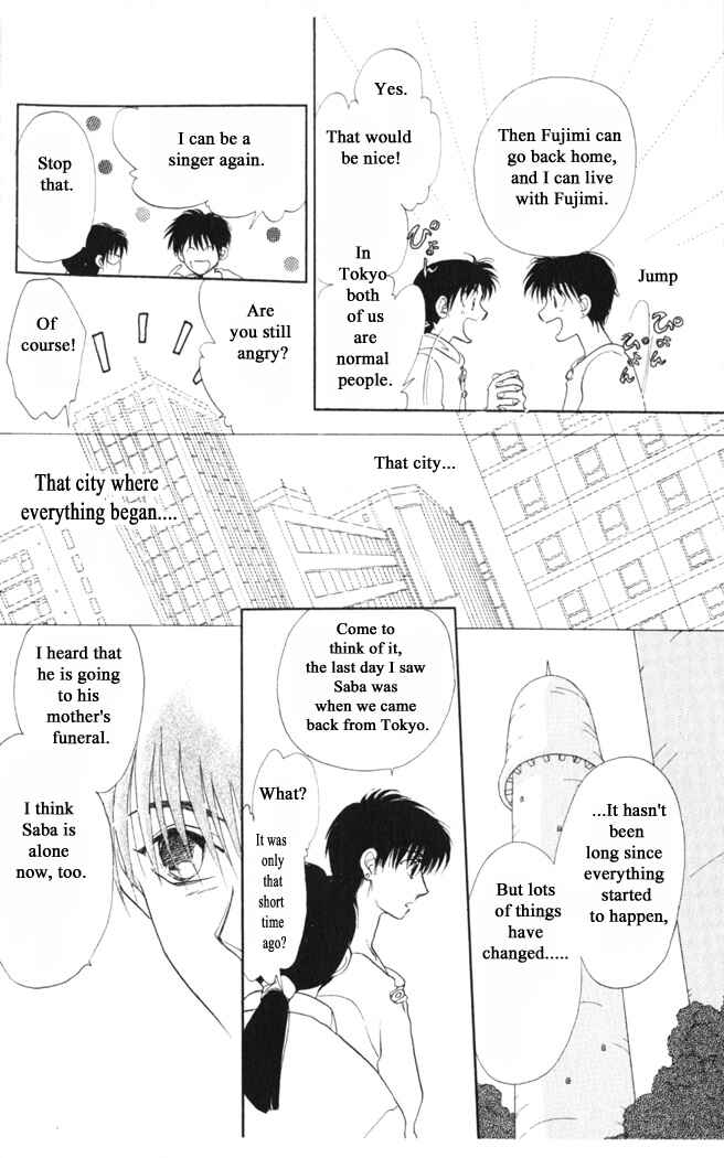 Page 22 Chapter 36 Moonlight