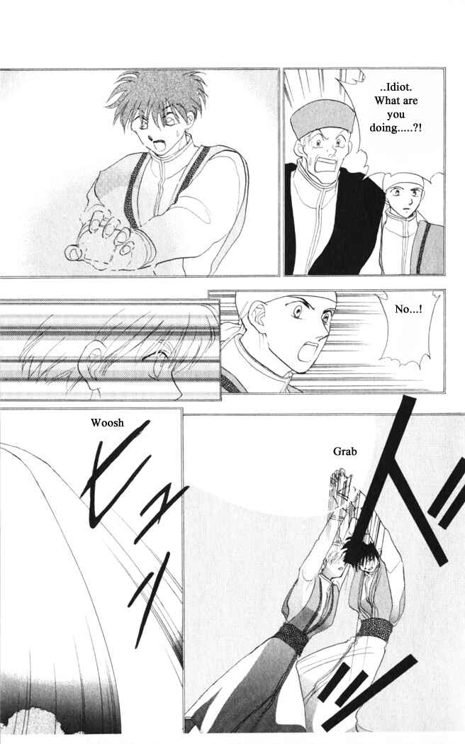 Page 25 Chapter 36 Moonlight