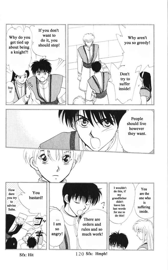 Page 28 Chapter 36 Moonlight