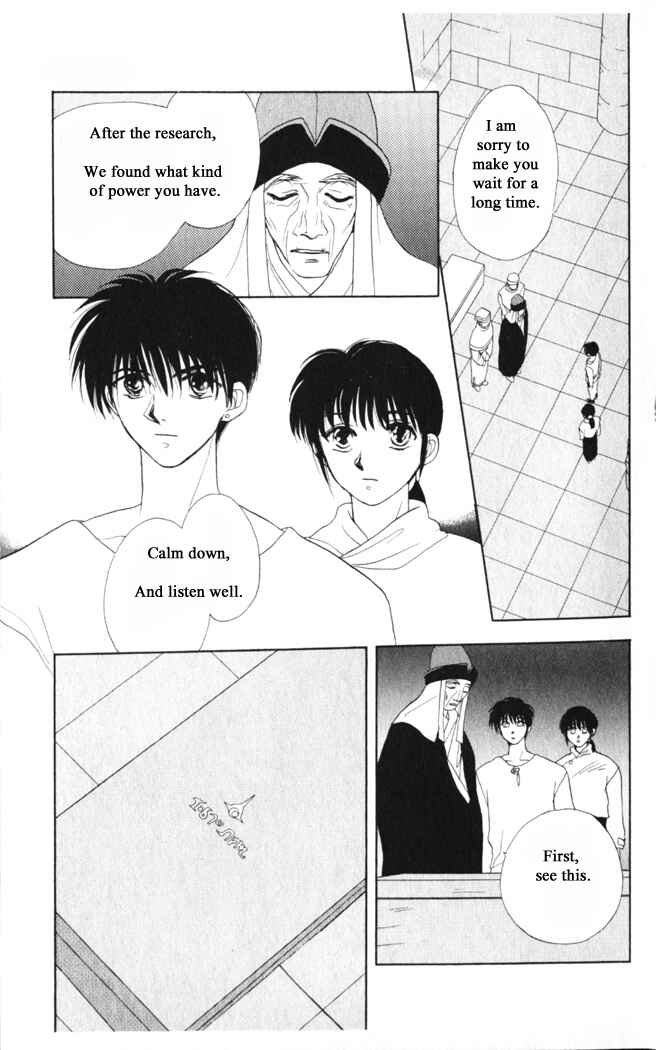 Page 33 Chapter 36 Moonlight