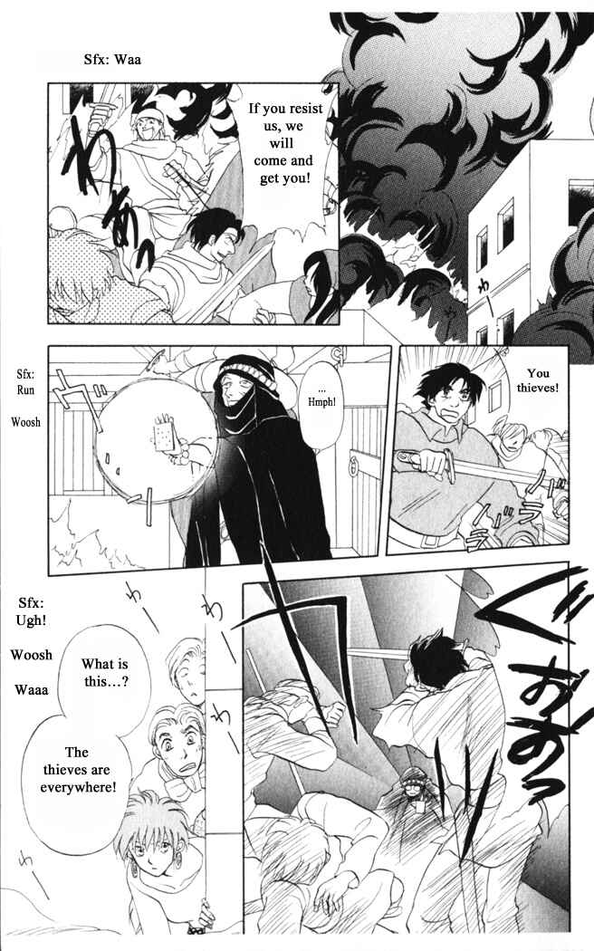 Page 7 Chapter 36 Moonlight