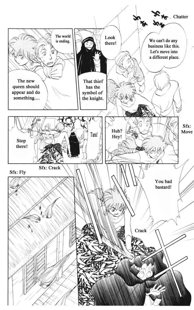 Page 8 Chapter 36 Moonlight