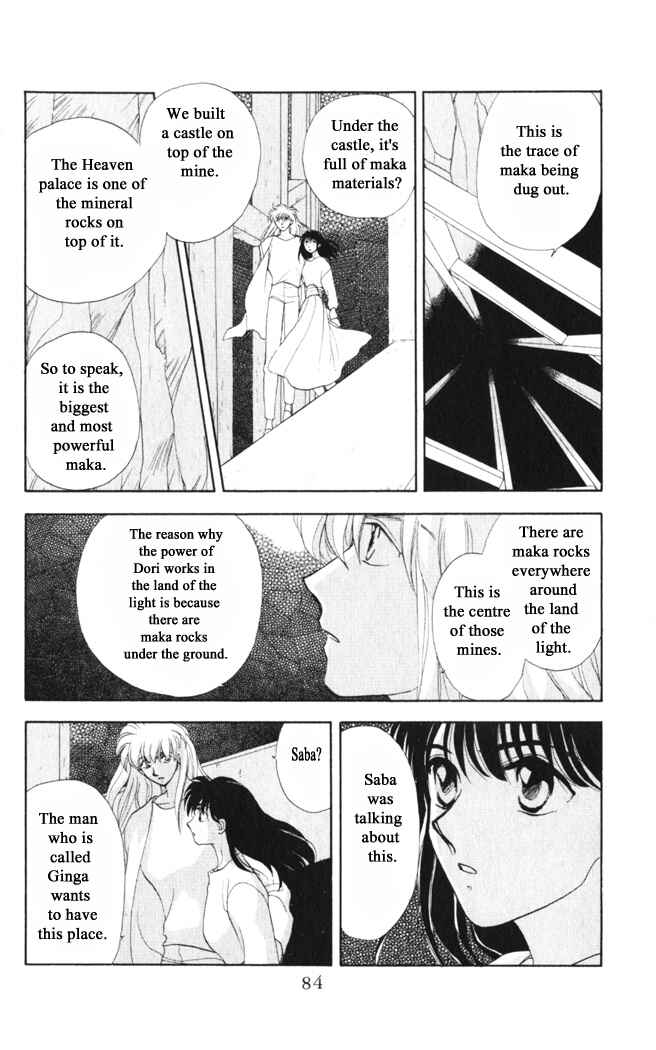 Page 12 Chapter 35 Moonlight