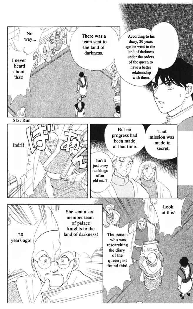 Page 14 Chapter 35 Moonlight