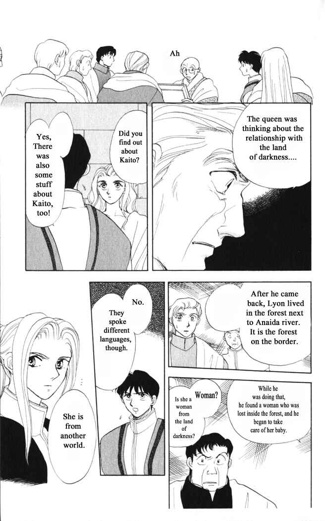 Page 15 Chapter 35 Moonlight