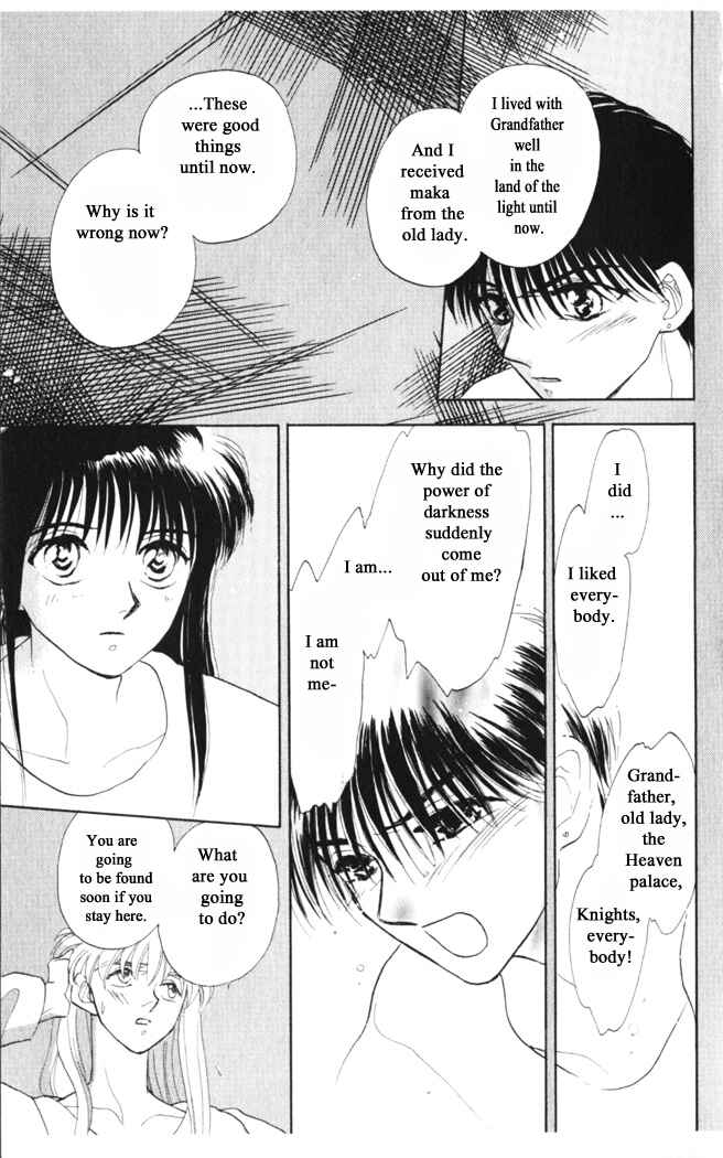 Page 17 Chapter 35 Moonlight