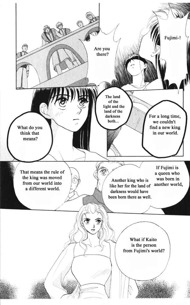 Page 19 Chapter 35 Moonlight