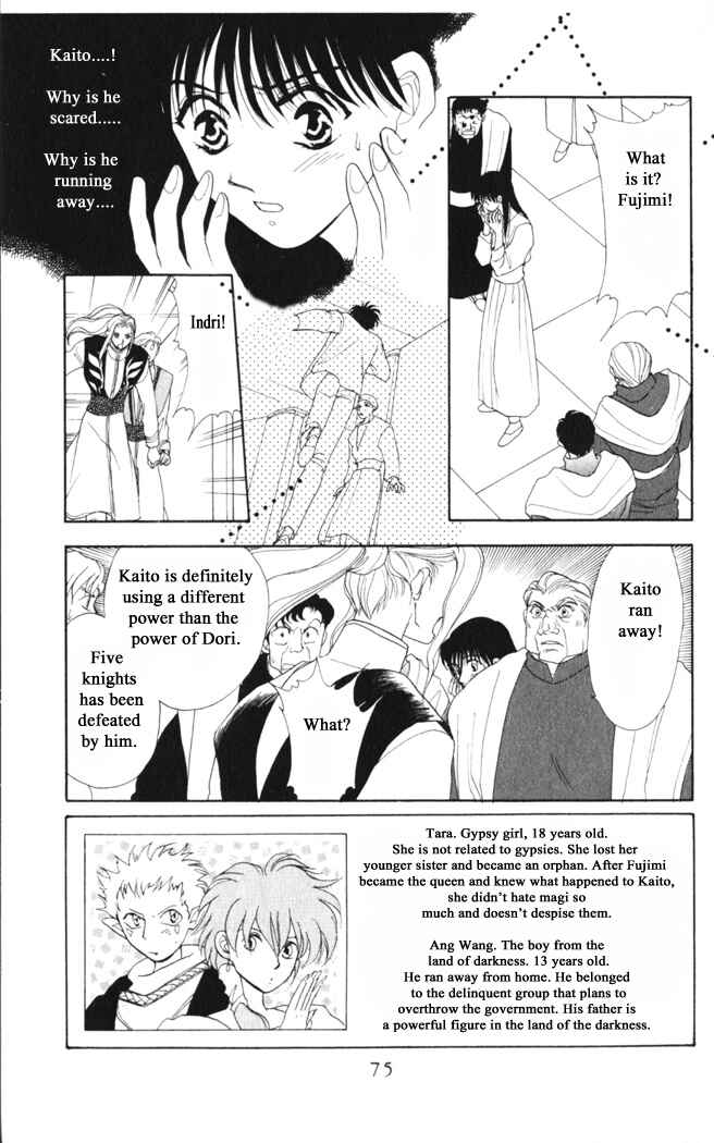 Page 3 Chapter 35 Moonlight