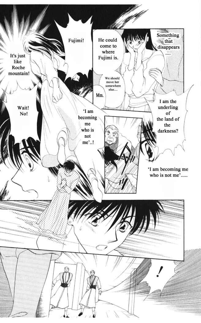 Page 4 Chapter 35 Moonlight