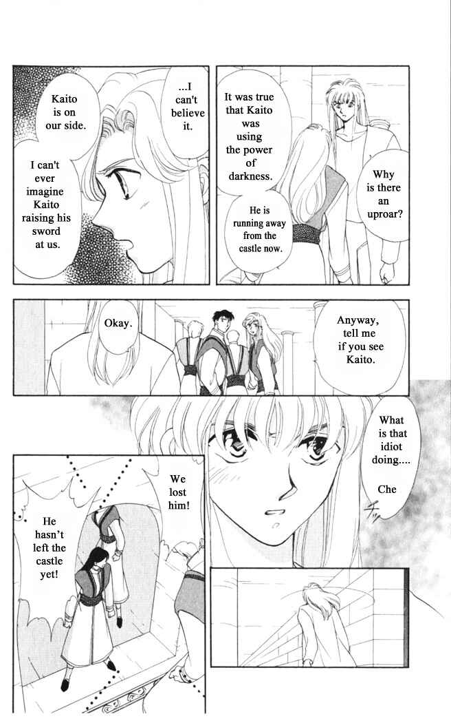 Page 6 Chapter 35 Moonlight