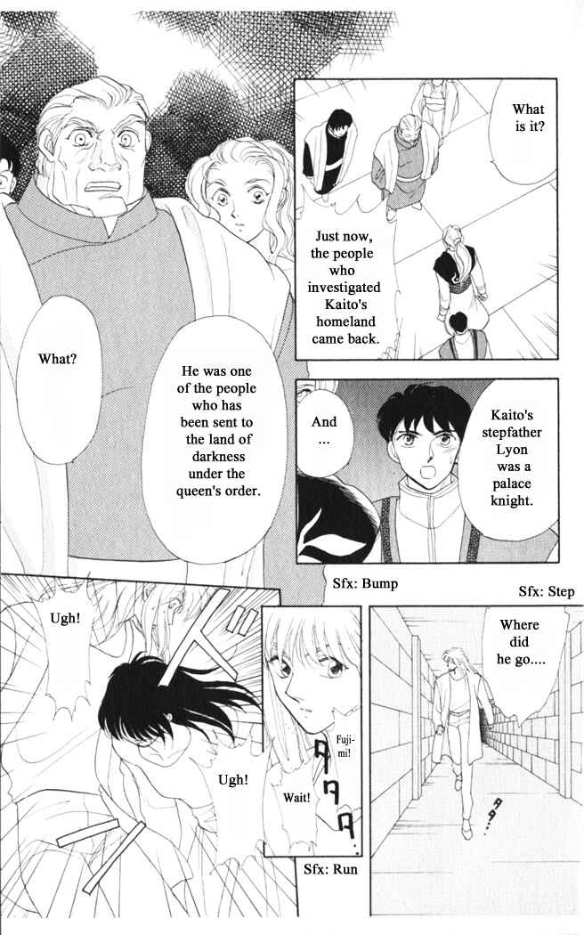 Page 9 Chapter 35 Moonlight