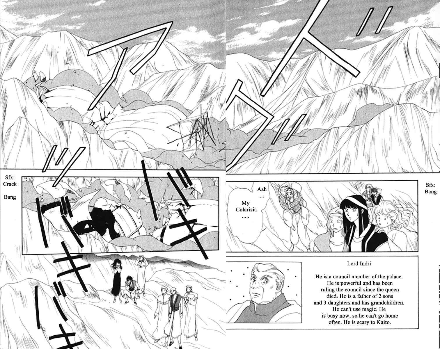 Page 2 Chapter 19 Moonlight