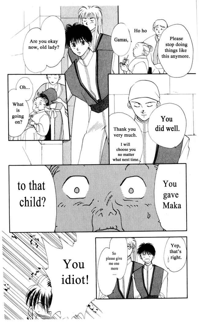 Page 12 Chapter 4 Moonlight