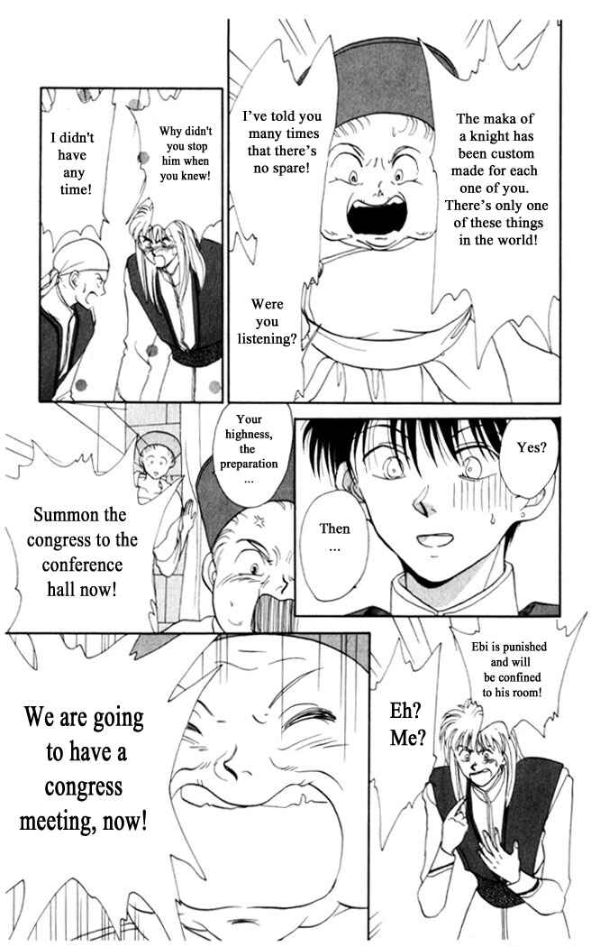 Page 13 Chapter 4 Moonlight