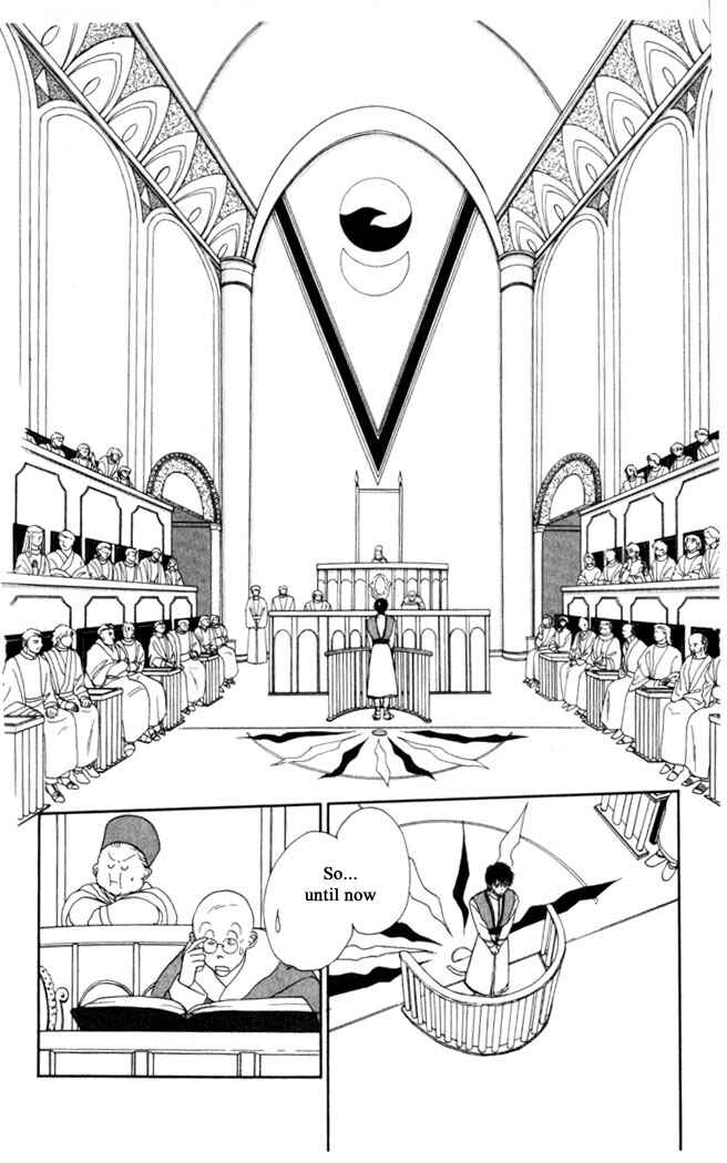 Page 14 Chapter 4 Moonlight