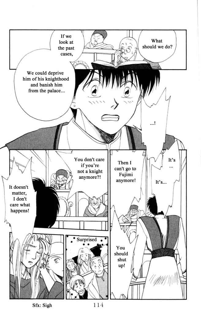 Page 16 Chapter 4 Moonlight