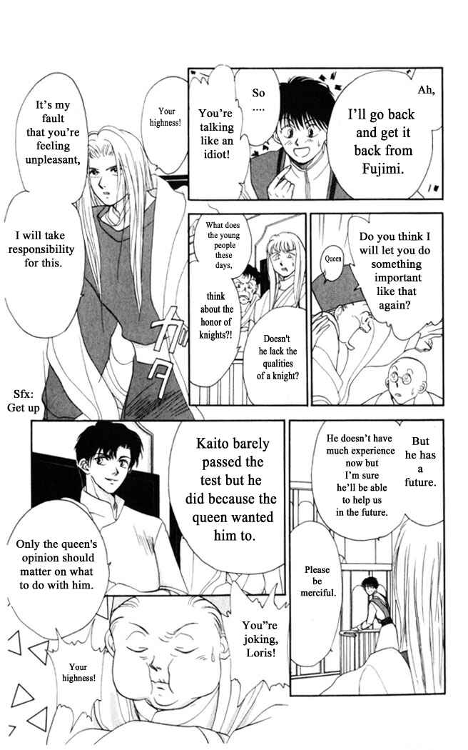 Page 17 Chapter 4 Moonlight