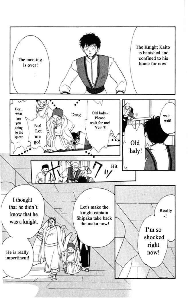 Page 18 Chapter 4 Moonlight