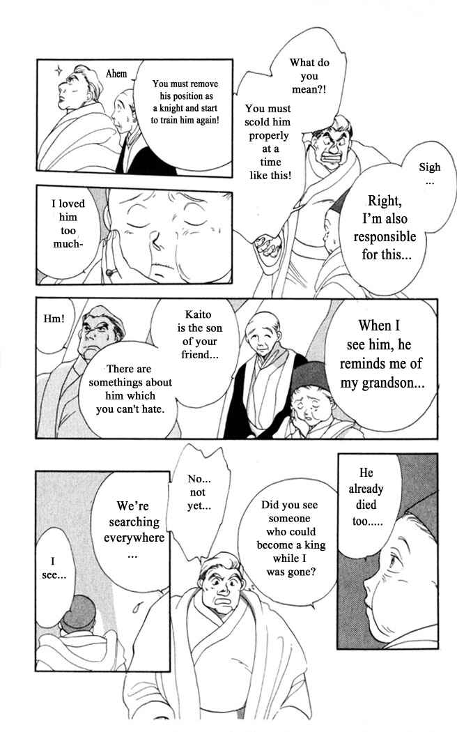 Page 19 Chapter 4 Moonlight