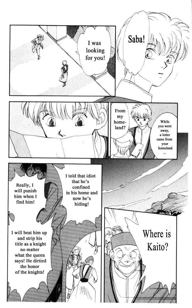 Page 24 Chapter 4 Moonlight