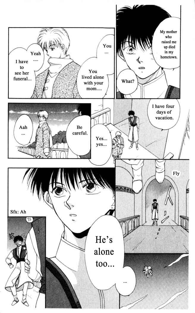 Page 26 Chapter 4 Moonlight
