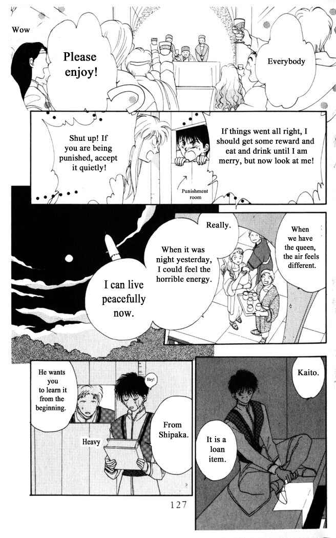 Page 29 Chapter 4 Moonlight