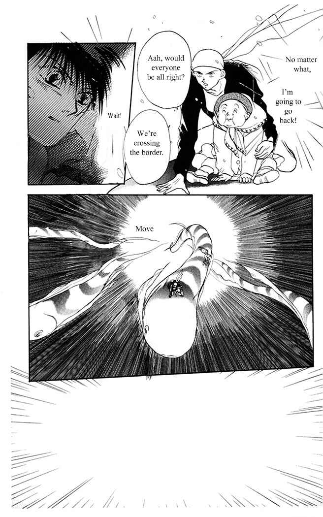 Page 5 Chapter 4 Moonlight
