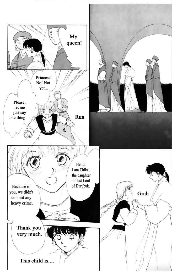 Page 18 Chapter 28 Moonlight