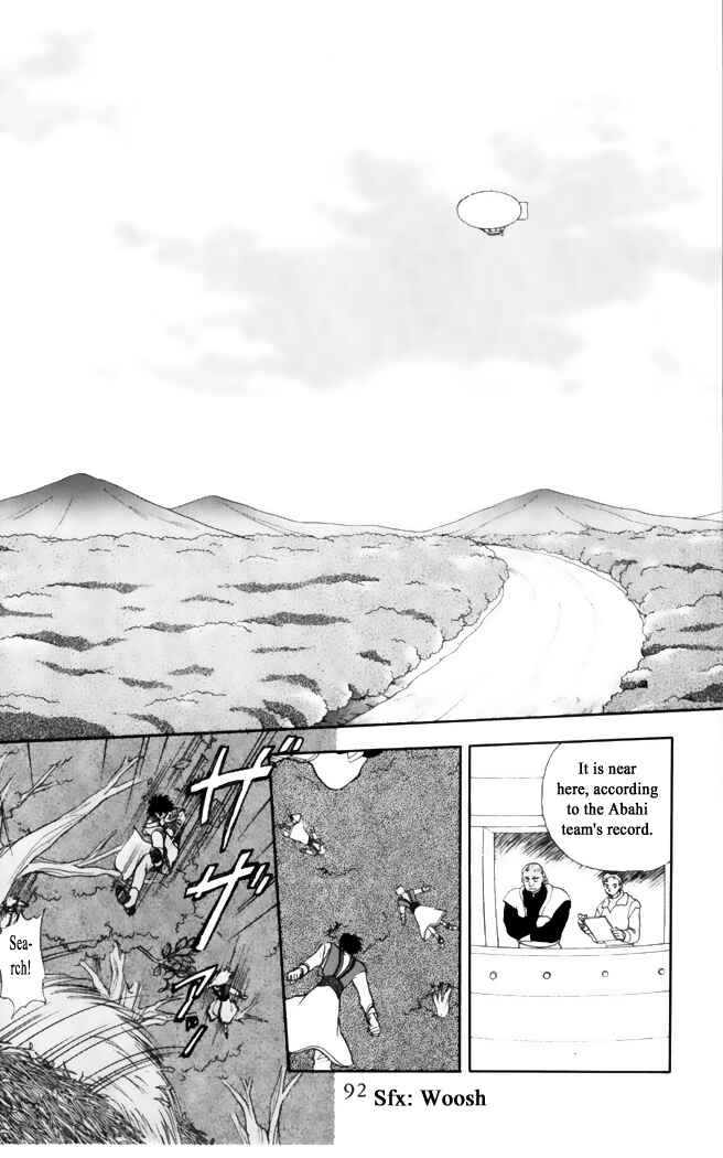 Page 2 Chapter 28 Moonlight