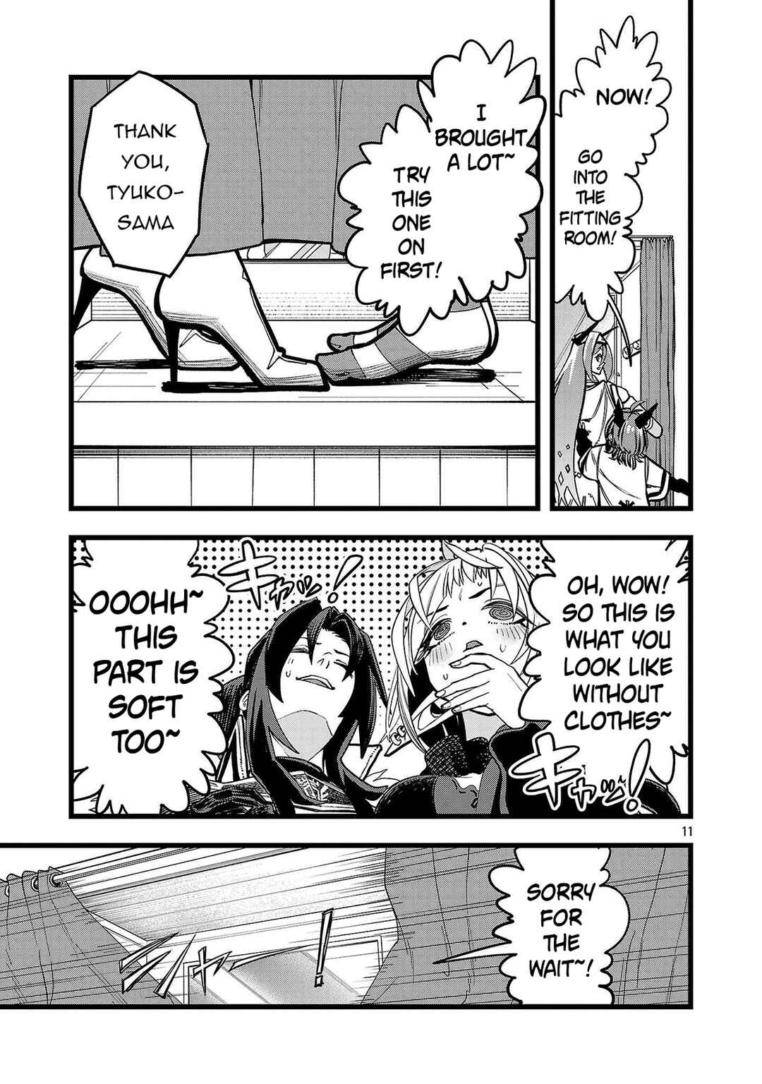 Page 12 Chapter 3 Final Tensei – Hazure Skill wo Hikitsuzukeru Ore to Kaku Isekai Saikyou no Nakamatachi