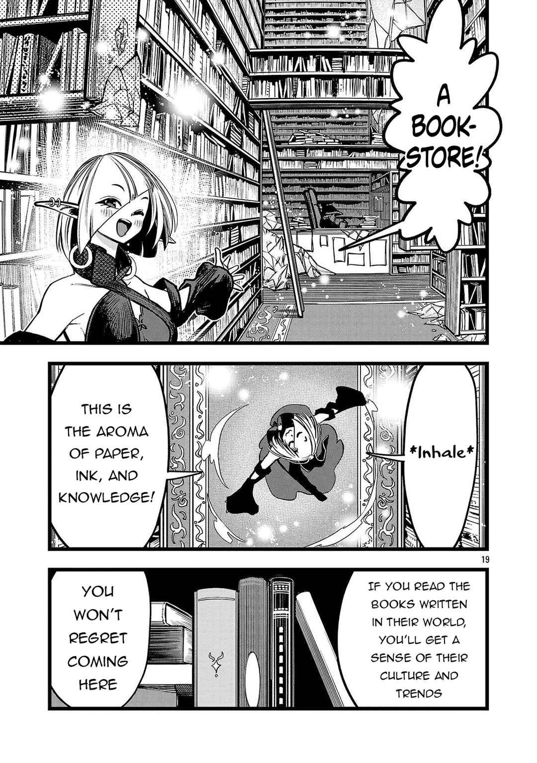 Page 20 Chapter 3 Final Tensei – Hazure Skill wo Hikitsuzukeru Ore to Kaku Isekai Saikyou no Nakamatachi