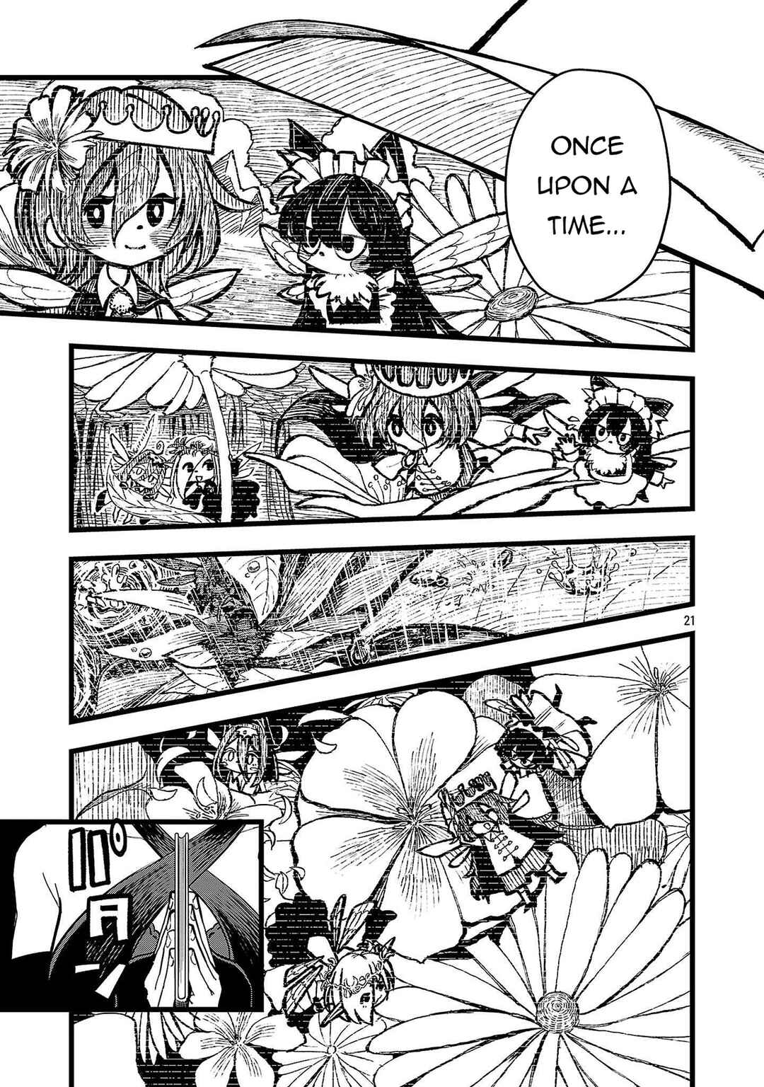 Page 22 Chapter 3 Final Tensei – Hazure Skill wo Hikitsuzukeru Ore to Kaku Isekai Saikyou no Nakamatachi