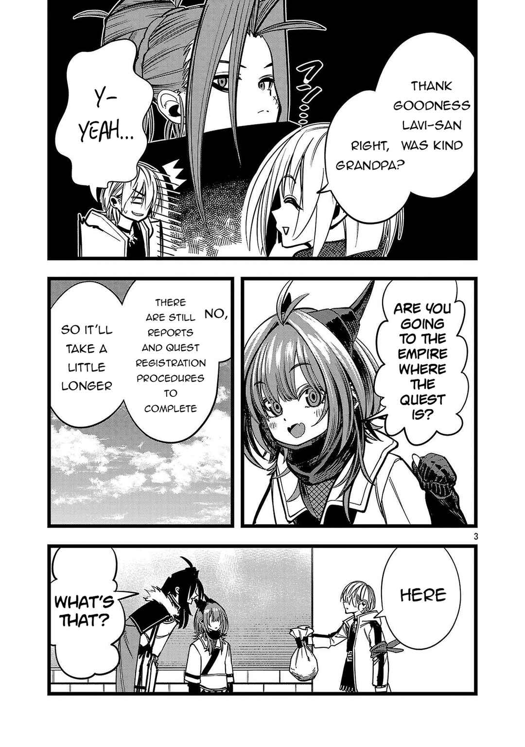 Page 4 Chapter 3 Final Tensei – Hazure Skill wo Hikitsuzukeru Ore to Kaku Isekai Saikyou no Nakamatachi