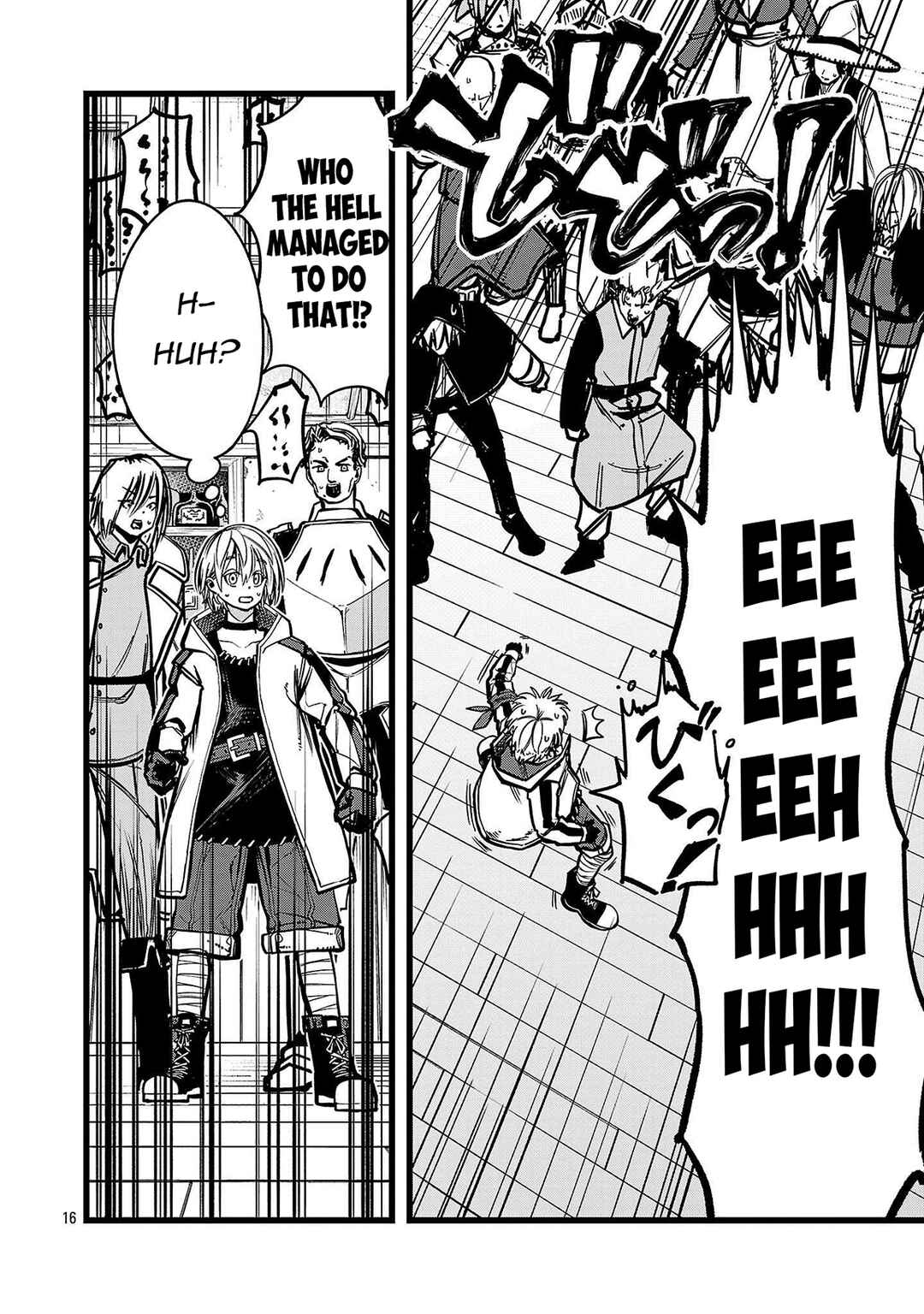 Page 17 Chapter 2 Final Tensei – Hazure Skill wo Hikitsuzukeru Ore to Kaku Isekai Saikyou no Nakamatachi