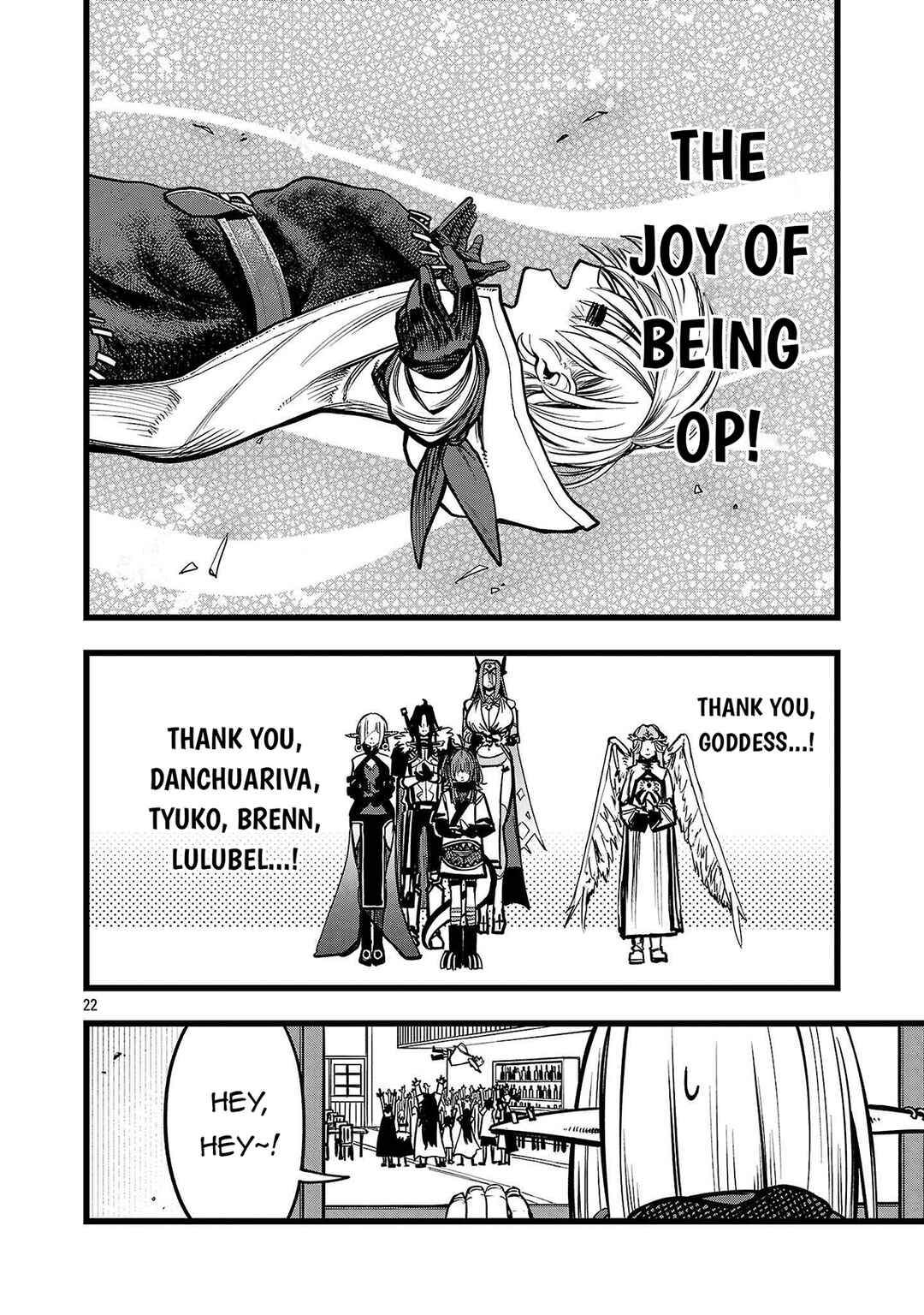 Page 23 Chapter 2 Final Tensei – Hazure Skill wo Hikitsuzukeru Ore to Kaku Isekai Saikyou no Nakamatachi