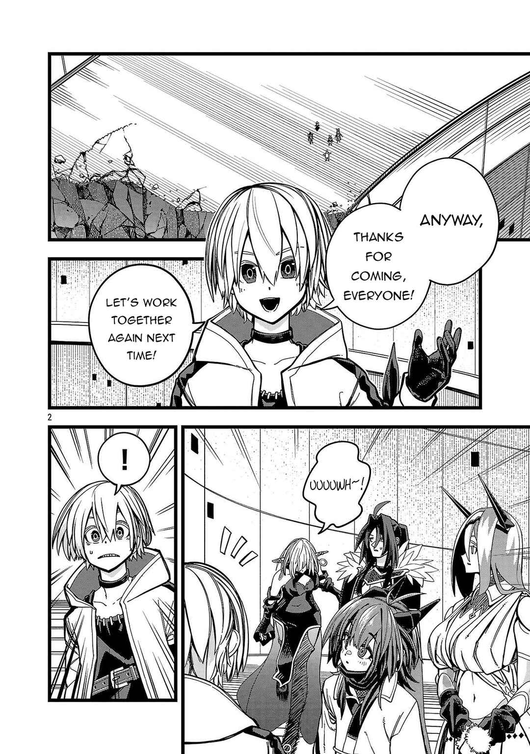 Page 3 Chapter 2 Final Tensei – Hazure Skill wo Hikitsuzukeru Ore to Kaku Isekai Saikyou no Nakamatachi