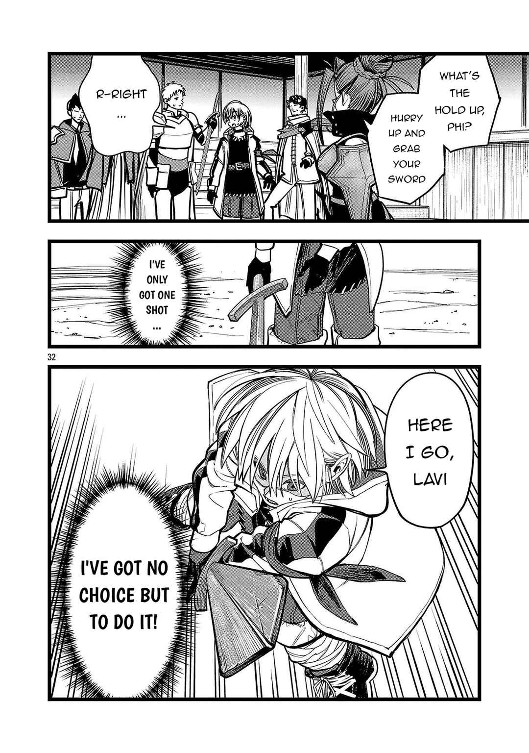Page 33 Chapter 2 Final Tensei – Hazure Skill wo Hikitsuzukeru Ore to Kaku Isekai Saikyou no Nakamatachi