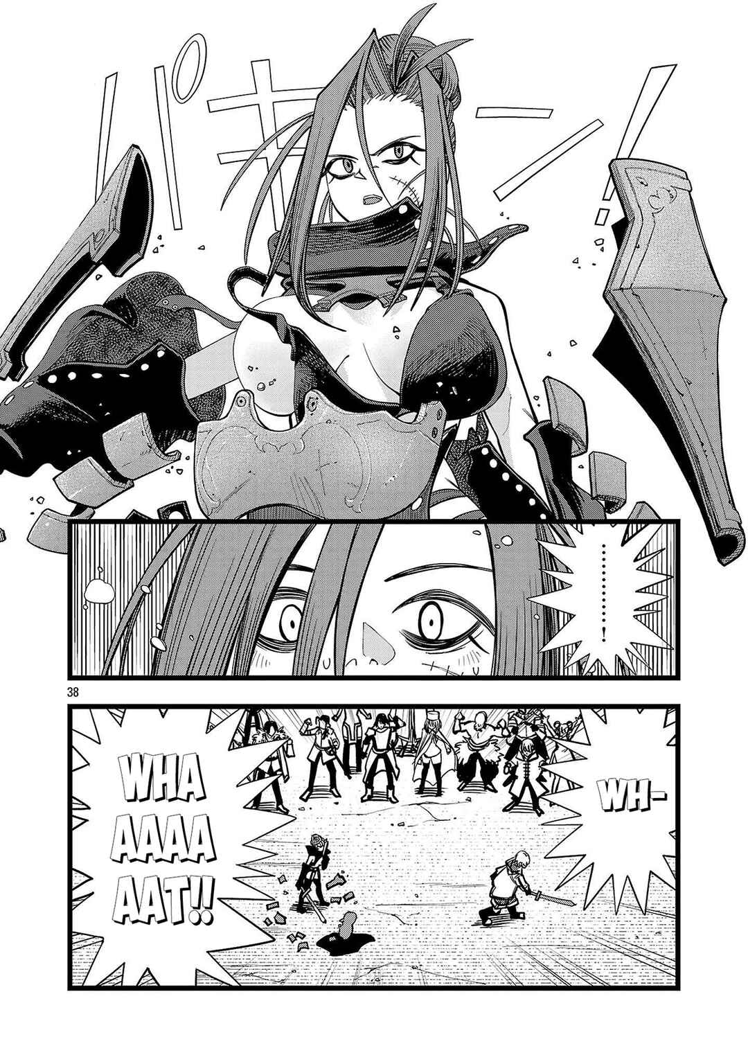 Page 39 Chapter 2 Final Tensei – Hazure Skill wo Hikitsuzukeru Ore to Kaku Isekai Saikyou no Nakamatachi