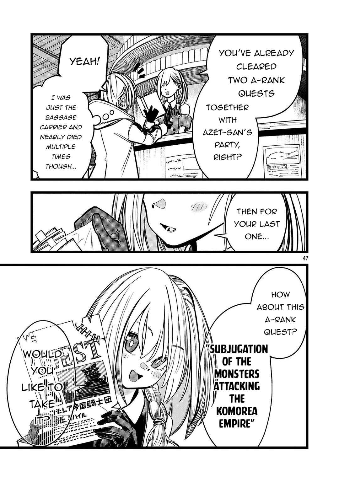 Page 48 Chapter 2 Final Tensei – Hazure Skill wo Hikitsuzukeru Ore to Kaku Isekai Saikyou no Nakamatachi