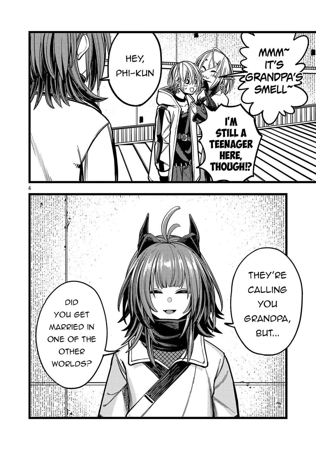 Page 5 Chapter 2 Final Tensei – Hazure Skill wo Hikitsuzukeru Ore to Kaku Isekai Saikyou no Nakamatachi